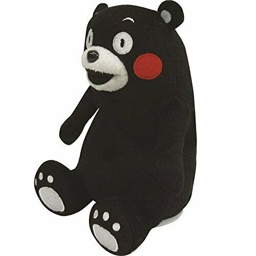 yamami Kumamon Manet and Talking Plush Toy KK1100347 NEW from Japan_2