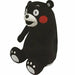 yamami Kumamon Manet and Talking Plush Toy KK1100347 NEW from Japan_2