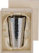 Asahi Titanium Beer Cup 240ml (8.1 oz) With Wood Box Made In Japan Silver NEW_2