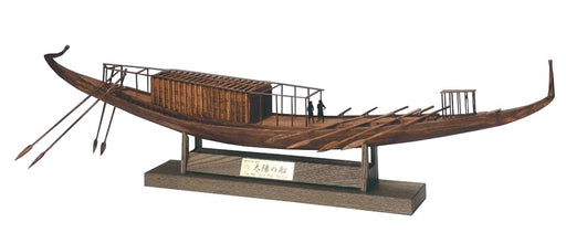 Woody Joe 1/72 Sun Ship The first SOLAR BOAT Wooden Model Assembly Kit NEW_1