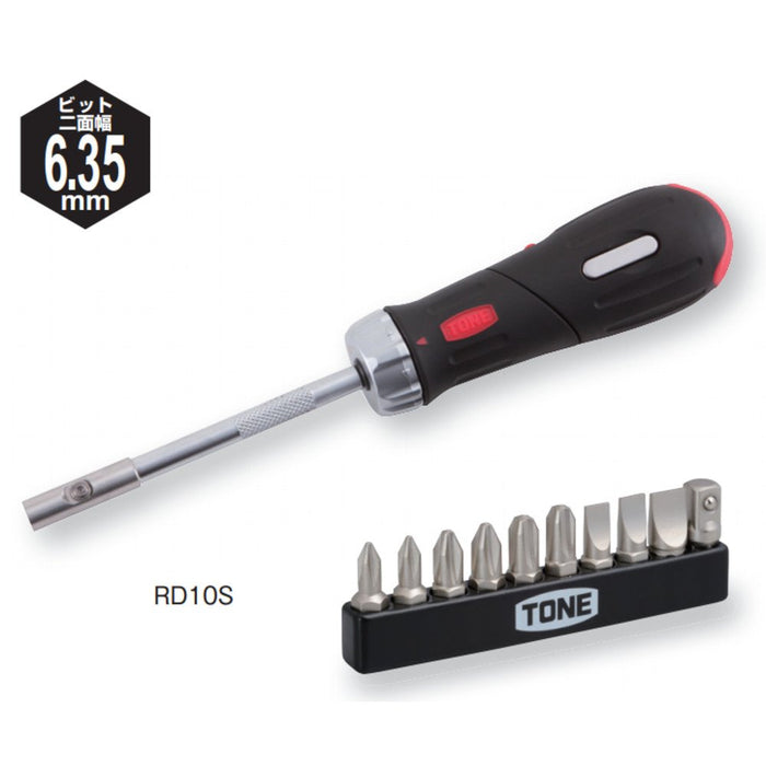 TONE RATCHET DRIVER WITH BIT SET RD10S Bit insertion &6.35mm(1/4") Black 12pcs_2