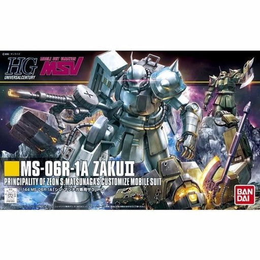 BANDAI HGUC 1/144 MS-06R-1A ZAKU II SHIN MATSUNAGA'S CUSTOM Plastic Model Kit_1