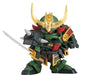 BANDAI SD Legend BB ZAKUTO (YAMI SHOGUN) Model Kit NEW from Japan_1