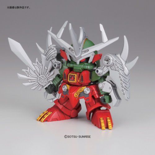 BANDAI SD Legend BB ZAKUTO (YAMI SHOGUN) Model Kit NEW from Japan_3