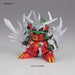 BANDAI SD Legend BB ZAKUTO (YAMI SHOGUN) Model Kit NEW from Japan_3