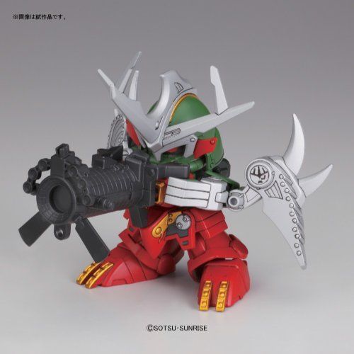 BANDAI SD Legend BB ZAKUTO (YAMI SHOGUN) Model Kit NEW from Japan_4