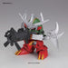 BANDAI SD Legend BB ZAKUTO (YAMI SHOGUN) Model Kit NEW from Japan_4