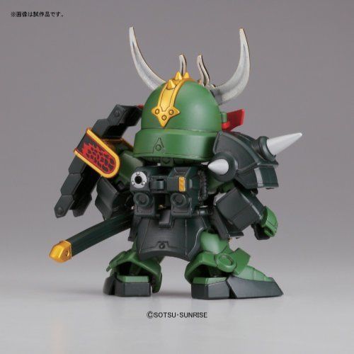 BANDAI SD Legend BB ZAKUTO (YAMI SHOGUN) Model Kit NEW from Japan_6