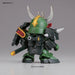 BANDAI SD Legend BB ZAKUTO (YAMI SHOGUN) Model Kit NEW from Japan_6