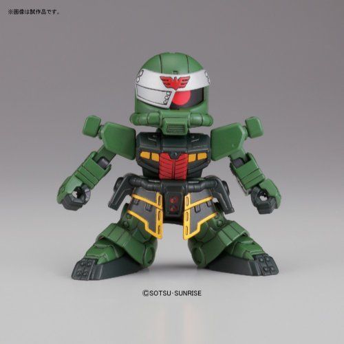 BANDAI SD Legend BB ZAKUTO (YAMI SHOGUN) Model Kit NEW from Japan_7
