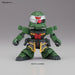 BANDAI SD Legend BB ZAKUTO (YAMI SHOGUN) Model Kit NEW from Japan_7
