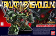 BANDAI SD Legend BB ZAKUTO (YAMI SHOGUN) Model Kit NEW from Japan_9