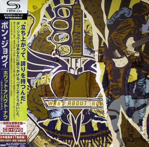 Bon Jovi What About Now SHM-CD CD+DVD Japan Limited Edition UICL-9104 Hard Rock_1