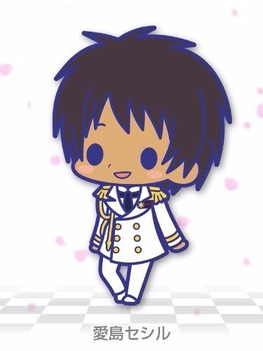 Kotobukiya Rubber Strap Collection Uta no Prince sama Shining All Star CD BOX_6