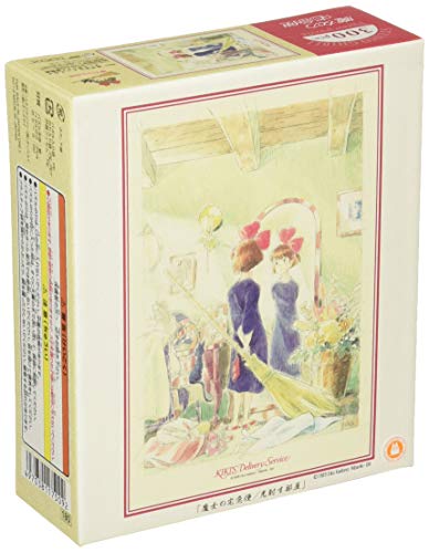 Kiki's Delivery Service Room where the light shines 300 piece Puzzle ENSKY NEW_1