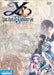 Windows PC Game: Ys VI -The Ark of Napishtim 2013 NEW from Japan_2