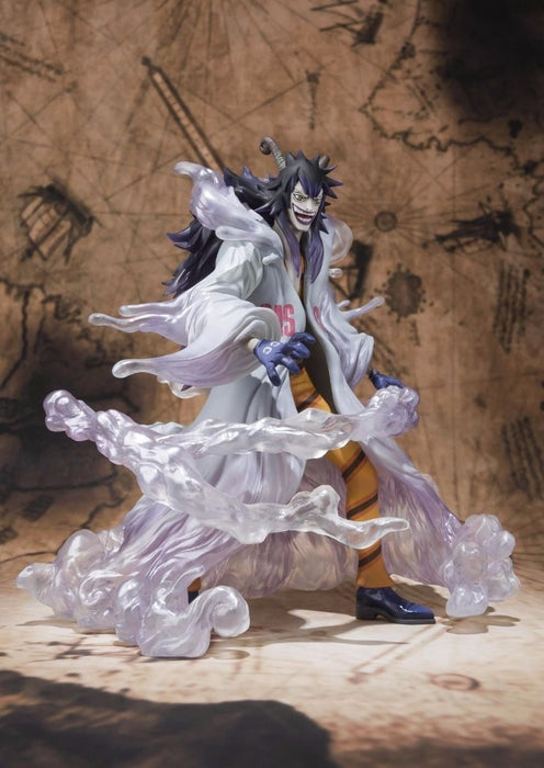 Figuarts ZERO One piece CAESAR CLOWN PVC Figure BANDAI TAMASHII NATIONS Japan_3