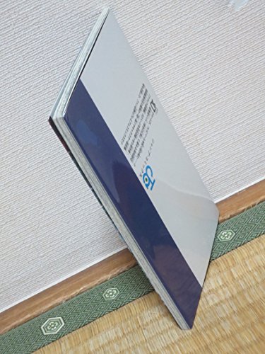 HUNTER x HUNTER Vol.0 Theater limited Comic Anime Manga NEW from Japan_4