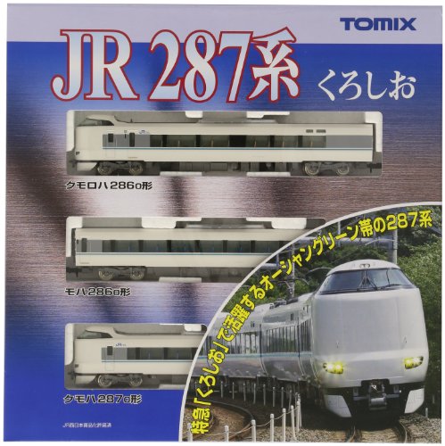 TOMIX N gauge 287 system Kuroshio basic set A 92472 model railroad train NEW_1