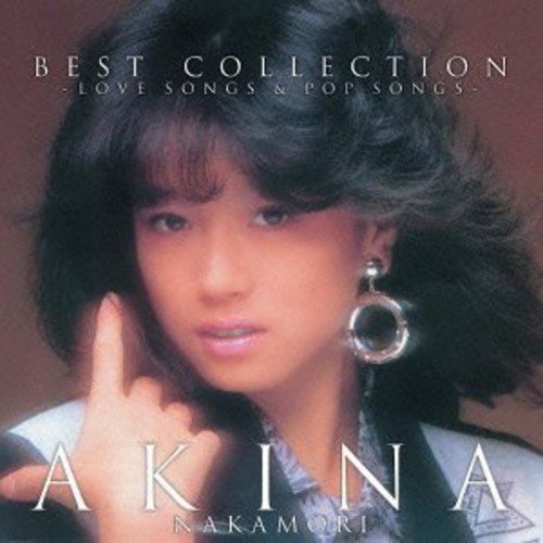 Akina Nakamori Best Collection Love Songs & Pop Songs Hybrid SACD WPCL-11404 NEW_1