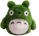 Studio Ghibli My Neighbor Totoro Otedama Large Totoro Green Plush Toy ‎K-5948_1