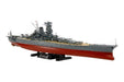 TAMIYA 1/350 Japanese Battleship Musashi Model Kit NEW from Japan_1