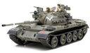 TAMIYA 1/35 Israel Tank Tiran 5 Model Kit NEW from Japan_1