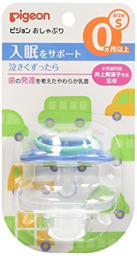 Pigeon pacifier 0 months or more / S car NEW from Japan_1