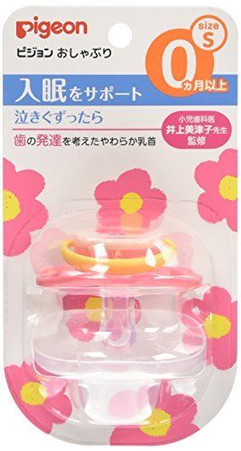 Pigeon pacifier 0 months and more / S flower NEW from Japan_1