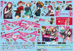 Aoshima 1/24 Kunny'z JZX100 Chaser Plastic Model Kit NEW from Japan_2