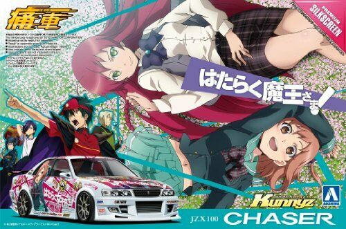 Aoshima 1/24 Kunny'z JZX100 Chaser Plastic Model Kit NEW from Japan_3