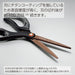 KOKUYO Aero Fit Sperio Titanium coated Long Scissors for thick paper PH240D NEW_4