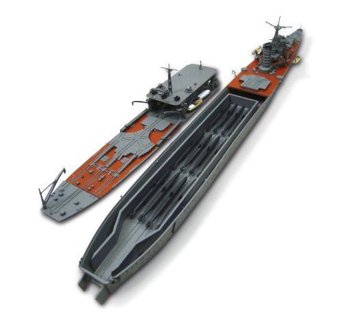Aoshima I.J.N Special submarine Carrier CHIYODA Plastic Model Kit from Japan NEW_2