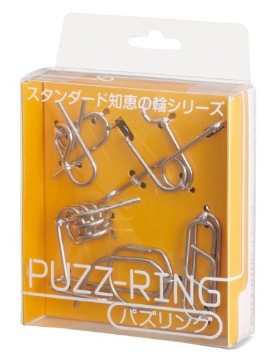 HANAYAMA puzzle ring yellow Box Unraveling Metaric Puzzle 30x110x120mm Silver_1