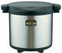 Thermos Insulation Cooker Shuttle Chef 8.0L Black KPS-8001 BK  NEW from Japan_1