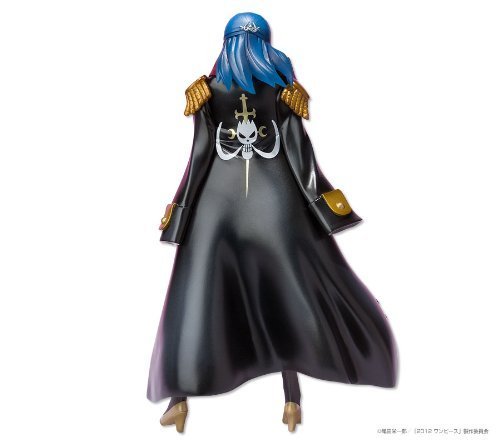 Bandai Figuarts Zero AIN -One Piece FILM Z- ver. PVC ABS Figure Limited Edition_3