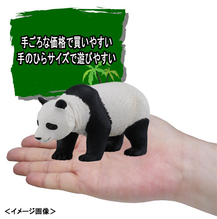 Takara Tomy Ania AS-03 Giant Panda Action Figure 487937 Real Design Animal NEW_4