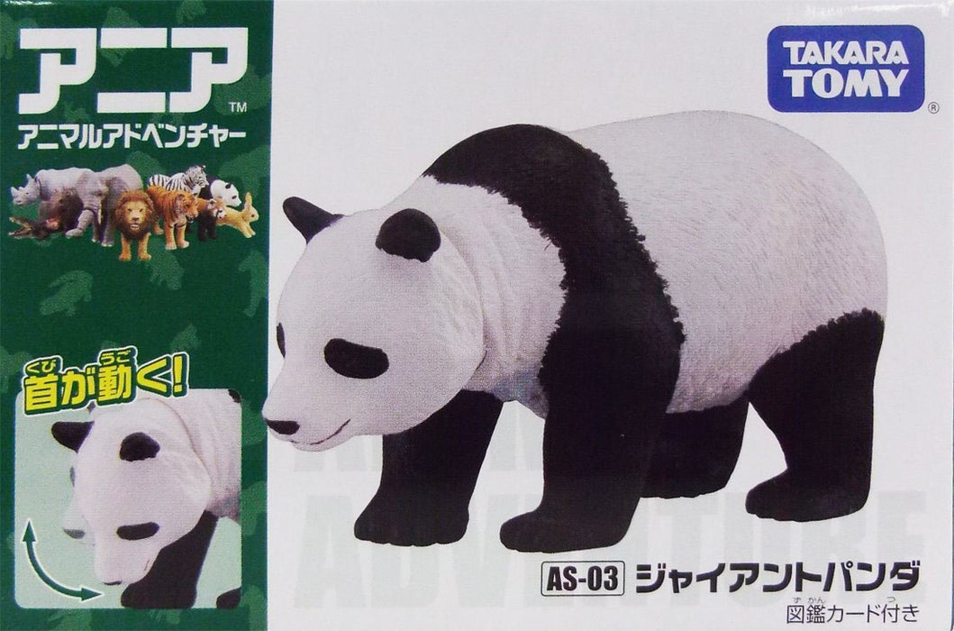 Takara Tomy Ania AS-03 Giant Panda Action Figure 487937 Real Design Animal NEW_6