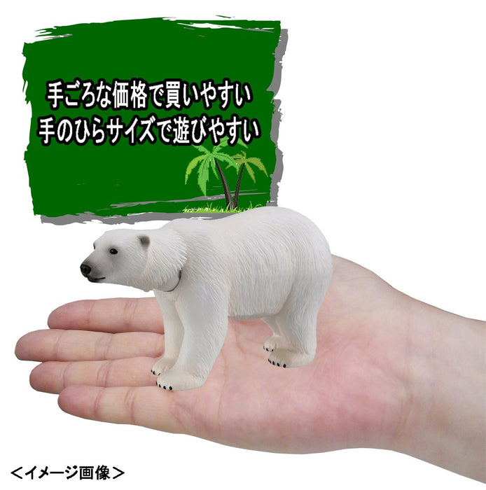 Takara Tomy Ania AS-10 Polar Bear Action Figure 9.6Lx6.8Wx5.2Hcm ‎488002 NEW_4