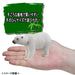 Takara Tomy Ania AS-10 Polar Bear Action Figure 9.6Lx6.8Wx5.2Hcm ‎488002 NEW_4