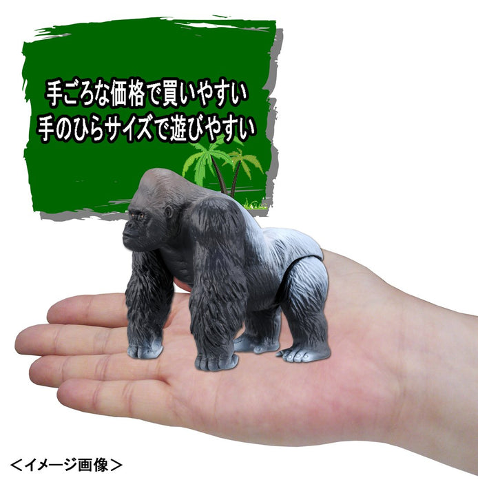 Takara Tomy Ania AS-09 Gorilla Action Figure ‎487999 Real Design Animal Figure_4