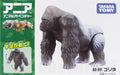 Takara Tomy Ania AS-09 Gorilla Action Figure ‎487999 Real Design Animal Figure_6