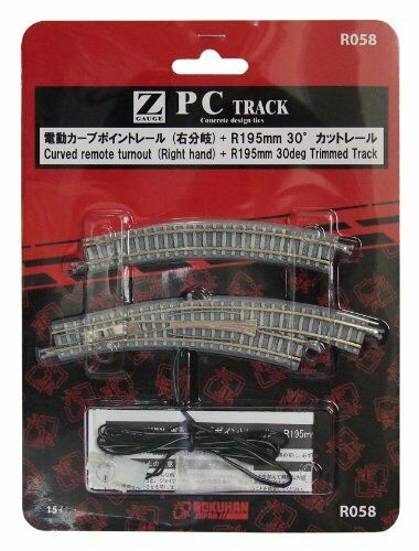 Rokuhan Z Scale PC Track R058 Curved Remote Turnout (1set.) NEW from Japan_1