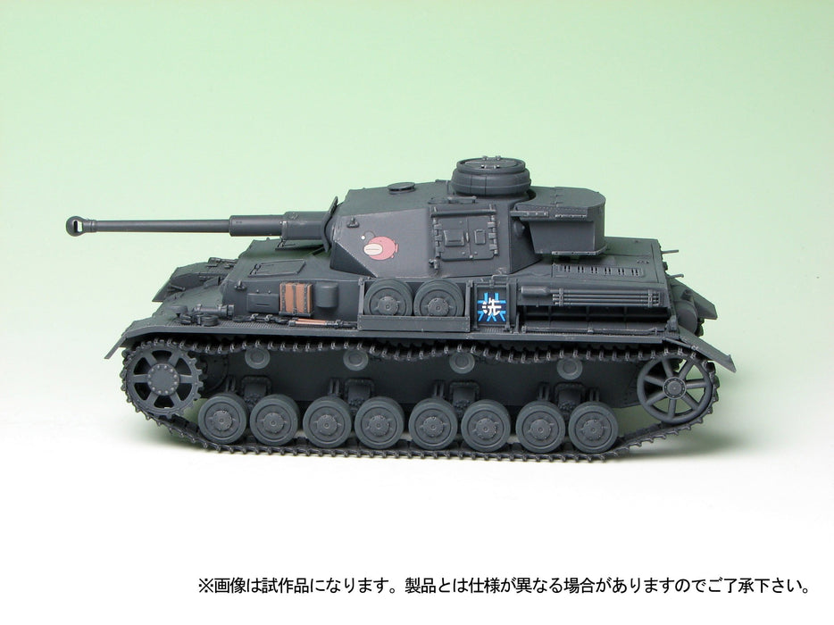 Girls und Panzer Panzer IV Type D Kai (F2 Type) Angler Team Ver. Kit ‎PLA-GP07_6