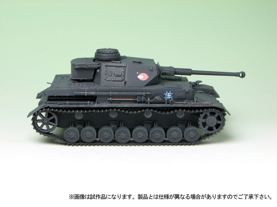 Girls und Panzer Panzer IV Type D Kai (F2 Type) Angler Team Ver. Kit ‎PLA-GP07_7