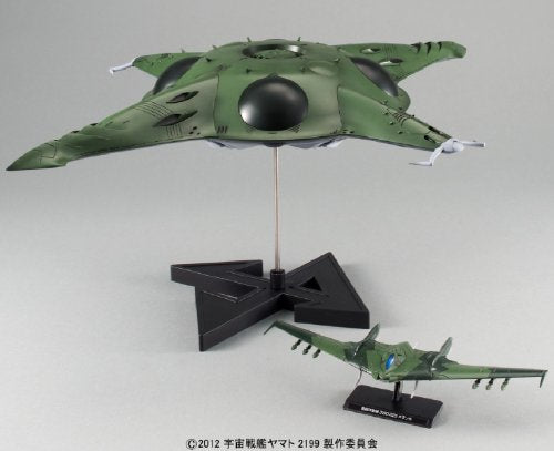 BANDAI SPIRITS Space Battleship Yamato 2199 PORMELIA CLASS ASTRO ASSAULT CARRIER_2