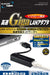 Logitec wired LAN adapter Gigabit USB3.0 LAN-GTJU3 for Nintendo Switch NEW_2