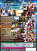 Legend of Heroes: Sora no Kiseki the 3rd Windows 8 compatible version NEW_3