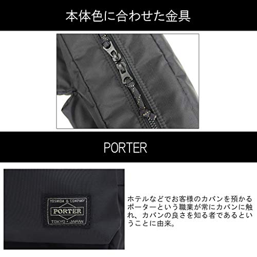 PORTER FORCE Yoshida Shoulder bag 855-07415 olive drab  Made in Japan NEW_4