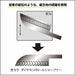 Kyocera Electric Diamond Sharpener DS-38 for Ceramic Knife_5